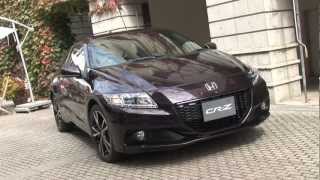 ホンダ NEW CRZ 試乗動画レポート lovecars videotopics [upl. by Aleina376]