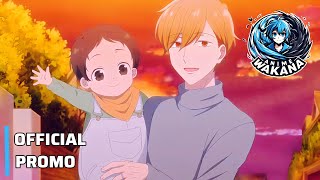 Tadaima Okaeri Anime  Official 2nd Promotional Video [upl. by Noseimaj]