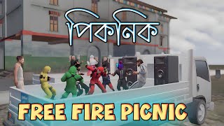 Free Fire Picnic 😂 নুবদের পিকনিক 🤣 Free Fire Funny Video  Dibos Gaming [upl. by Guenna]