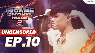 SMTMTH2  EP10  DISS BATTLE Uncensored [upl. by Amme559]