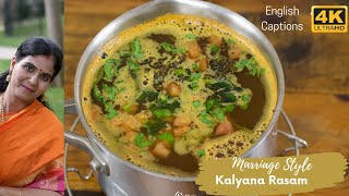 Kalyana Rasam  Tomato Rasam  Thakkali Rasam [upl. by Stephania670]