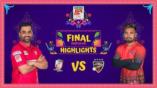 BPL T20 2024 Final  Highlights  Comilla Victorians vs Fortune Barishal [upl. by Lev779]