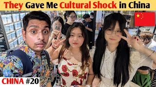 Shocking Culture of Shanghai China 🇨🇳😱 [upl. by Henden489]