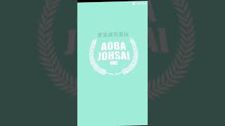 Aoba Johsai and Karasuno edit haikyuuedit shoyohinata tobiokageyama tooruoikawanishinoyayuu [upl. by Sessler]