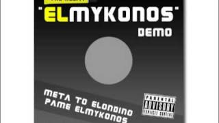 The Koliti  Elmykonos DEMO [upl. by Anahsat]