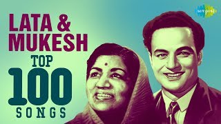 100 songs of Lata amp Mukesh  लता मंगेशकर amp मुकेश के 100 गाने  Mehboob Mere  Kabhi Kabhi Mere Dil [upl. by Raila]