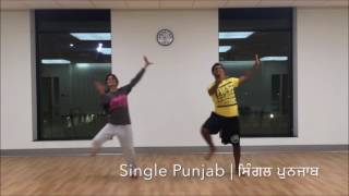 CMU Bhangra Tryouts 2016 [upl. by Saticilef]