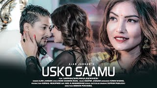 USKO SAMU  AJAR JANGAM  New Nepali Ghazal Song 2018 [upl. by Palestine615]