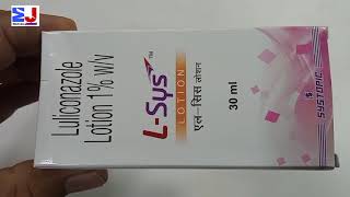 L Sys Lotion  Luliconazole 1Lotion  L sys lotion use itching fungal infection review Hindi [upl. by Asirrom]