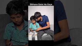 Free fire Game Khelna Sikhana Galat Ho Gaya ￼😳 [upl. by Enaek170]