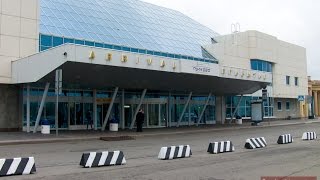 Flughafen Pulkovo  St Petersburg Russland [upl. by Noicnecsa]