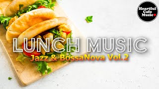 Lunch Music For Woman Jazz amp BossaNova Vol2【For Work  Study】Restaurants BGM Lounge Music [upl. by Elik]