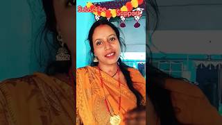 Maine Tera sang subscribe manju singh support [upl. by Nauht]