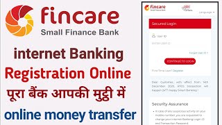 fincare small finance bank net banking login  fincare bank net banking registration kaise kare [upl. by Joab]