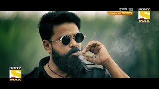 Intelligent Khiladi 2 Full Movie In Hindi  Kammara Sambhavam Full Movie Hindi Dubbed Confirm Update [upl. by Needan]