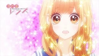 Nagareboshi Lens OVA 03 Eng Sub [upl. by Otrebireh]