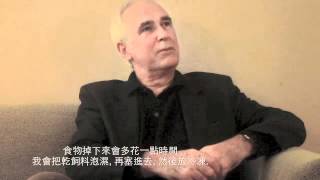 Ian Dunbar Interview 如何教導狗狗不要一直叫m4v [upl. by Zysk310]