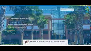 اجي تعرف ماستر لتقدر تسجل فيه amp طريقة التسجيل بالمعهد العالي لعلوم الصحة بسطات ISSS 20212022 [upl. by Zulema]