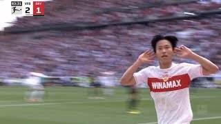 VFB Stuttgart vs Bayern Munich 31 Jeong WooYeong Leonidas Stergiou amp Silas Mvumpa score in win [upl. by Ajssatsan232]