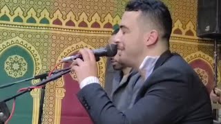 simo batichعراسية زاهية العطاويةنسيتك نتيا 🔥🔥 [upl. by Reo86]