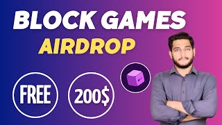 Block Games Airdrop Full Guide  HOW TO GET FREE BLOCK TOKEN AIRDROP 2024 [upl. by Ezara]