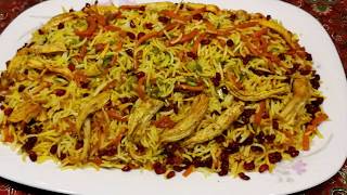 طرز تهیه هویج پلومجلسی،بینهایت خوشمزه باطعمی استثنائی باآشپزخانه فریبا How to make havijpolo [upl. by Porush956]