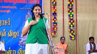 Tamil illakiamantam2019 Speech about kamarajar [upl. by Charita]