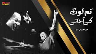 Kya Tha Jo Ghari Bhar Ko Tum Lot Kay Aa Jaate  Nusrat Fateh Ali Khan  RGH  HD Video [upl. by Potash605]