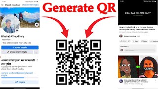 How to generate QR code of any facebook profile youtube video or any URL Easy trick [upl. by Nitsir834]