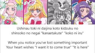 Mahou Tsukai PreCure  Sparkling Vows EngRom [upl. by Miru]