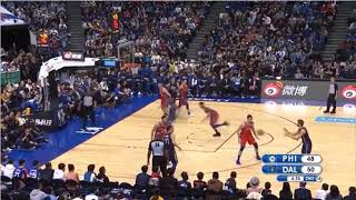 Ben Simmons Lock Down Defense On Luka Doncic [upl. by Senilec]