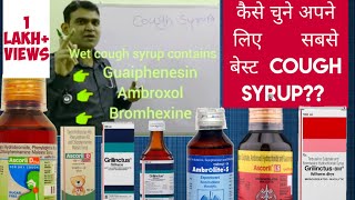 COUGH SYRUPS FOR YOUHOW TO CHOOSE the best one BY drniteshraj [upl. by Neukam741]