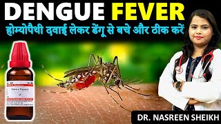 Dengue fever treatment with homeopathy  prevention symptoms dengue  platelets count medicine [upl. by Pincince]