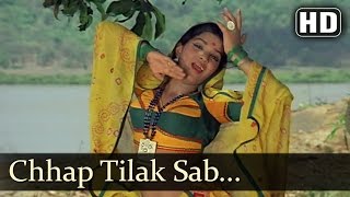 Main Tulsi Tere Aanganki  Chhap Tilak Sab  Lata Mangeshkar  Asha Bhosle [upl. by Olraced]