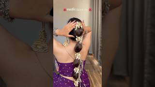 Navratri hairstyle 🌺 youtube hairstyle hack shortsvideo [upl. by Ytsirk]