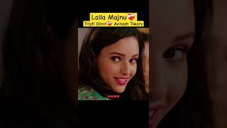 Laila Majnu lailamajnu [upl. by Thill]