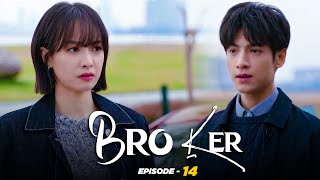 Broker Drama Episode 14  Latest Chinese Drama Hindi Dubbed With English Subtitle  New Release [upl. by Laemsi348]