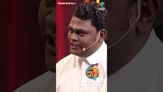 ഞാൻ ചെയ്തത് തെറ്റാണോ വൈദ്യരെocicbc2  epi 412 [upl. by Enotna]