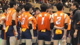 春高ﾊﾞﾚｰ 下北沢成徳 東京 vs 誠英 山口 女子決勝 2013113 [upl. by Eciral]