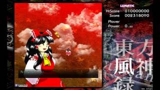 Touhou Gameplay and Commentary [upl. by Barthel]