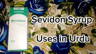 Sevidon Suspension 120ml Syrup  Domperidone  Uses in Urdu  Vomiting [upl. by Kiyohara]