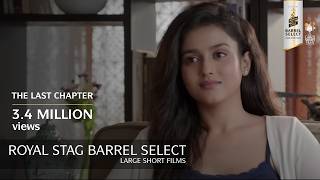 The Last Chapter  Kay Kay Menon  Short Film  Royal Stag Barrel Select Large Short Films [upl. by Ivatts452]