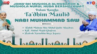 PERINGATAN MAULID NABI MUHAMMAD SAW 1446 H PEMUDA MUSHOLLA ALMUBAROK amp PEMUDA MUSHOLLA NURUL HUDA [upl. by Roanne]