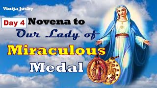 Miraculous medal prayerഅത്ഭുത കാശുരൂപത്തിലെ അമ്മയോടുള്ള നൊവേനMiraculous medal prayer novena Day 4 [upl. by Charil]