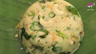 Hotel style Uppittu  Colour Talkies  Kharabath  Chow chow bath  GR Iyengar  Brahmin recipe [upl. by Dnalloh]