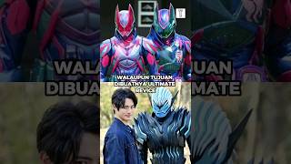 Final Form Nenek Moyang Iblis Kamen Rider Ultimate Revice kamenriderrevice kamenrider shorts [upl. by Hein]