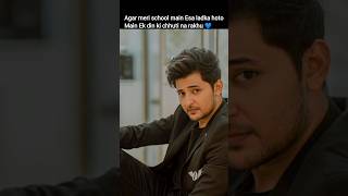 Darshan raval 💙 Esa Ladka Meri School Main Ho To Main Ek Din Ki Chhuti Na Rakhu music darshanraval [upl. by Aztiram]