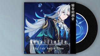 Neuvillette Voice lines  English voice  Genshing impact version 50 [upl. by Walton]