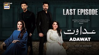 Adawat Last Episode  12 February 2024 English Subtitles ARY Digital [upl. by Maitland574]