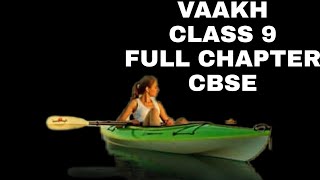 VAAKHCLASS 9HINDICHAPTER 2KAVYA KHANDCBSE [upl. by Einreb]